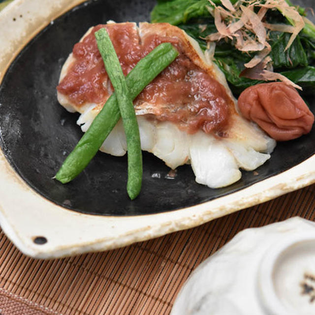 美味しい魚料理レシピ｜鱈（白身魚）の梅焼き