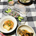 ヒラメの桜巻き＆ヒラメのフルコース。丸ごとのお魚を食べつくすレシピ。