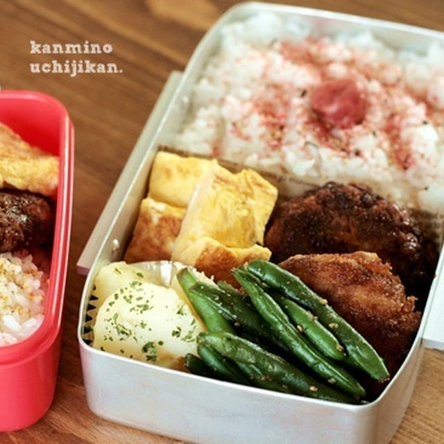 冷凍でラクチンミンチカツ弁当