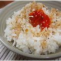 sato*さん