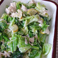 sato*さん