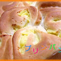 luneさん