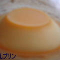 emikobaabaさん