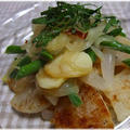 sato*さん