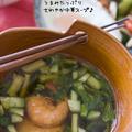 yuu。さん