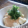 akoakkoさん