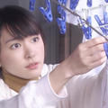 ガッキーさん