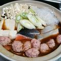 ユミニィさん