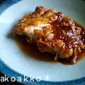 akoakkoさん