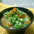 akoakkoさん