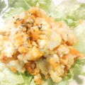 りょう0804さん
