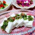 岩津ネギさんでネギ味噌♪鶏のネギ味噌焼き・ネギは美味しい～(^○^)
