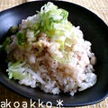 akoakkoさん