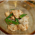 sato*さん