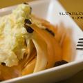 yuu。さん