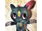 あずさん