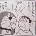 ひかちゃんママさん