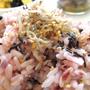 ボディアンヌ・クラブ　〜ヒーリング麻和サロン〜