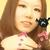 沙衣花さん