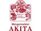ドイツ国家認定食肉加工マイスターの店　AkitaHamさん