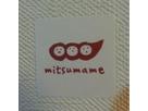 mitsumameさん