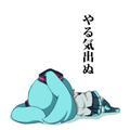 もちのんさん