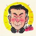 カズサンさん