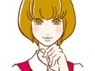 あ、、、さん