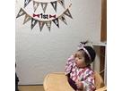 たかはるさん