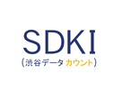 SDKIアナリティクスさん