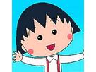 池谷里華さん