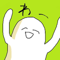 南雲土筆さん