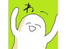 南雲土筆さん