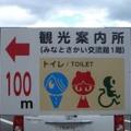はりしょーさん
