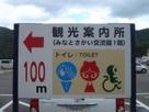 はりしょーさん