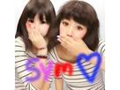 かれちゅんさん