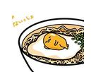 じゅんさん