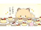 ぽん助さん