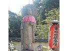 白い月さん