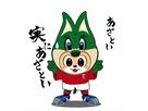 kohjiさん