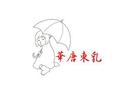まささん