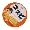 こすびさん
