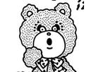 pkenさん