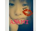 ASAMIさん