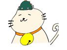 お鈴さん