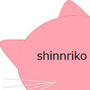 shinnrikoさん