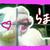 mantaroo~さん