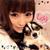 yuki my life by yuk1r1nさん