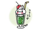 ちぃこさん