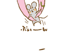 あぷ林檎さん